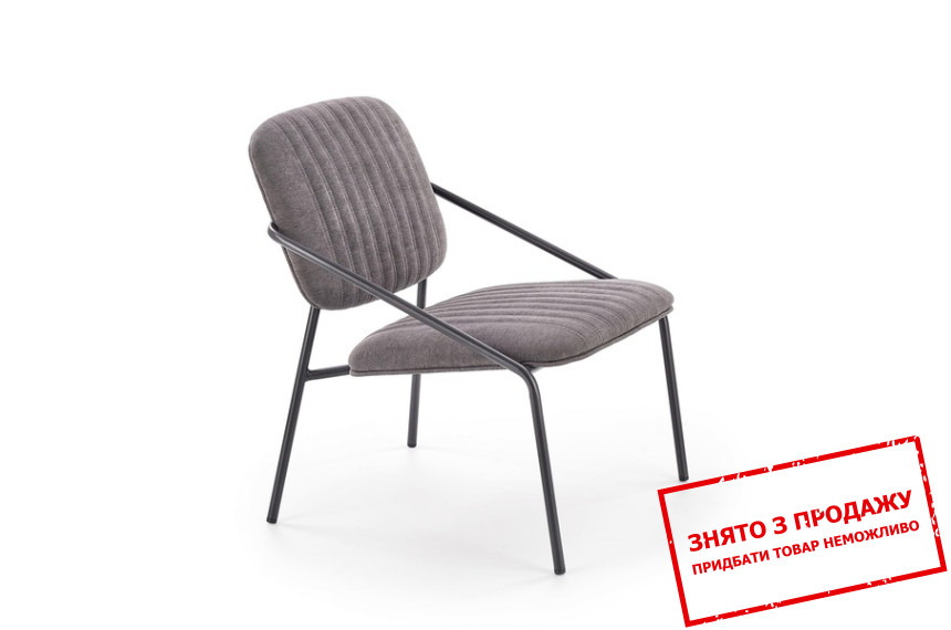 Стілець Halmar DENNIS