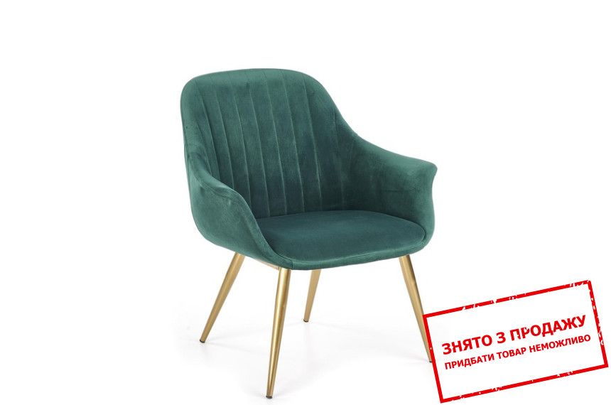 Стілець Halmar ELEGANCE 2