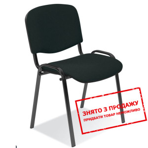 Стілець Halmar ISO