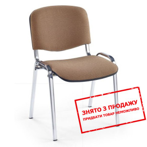 Стілець Halmar ISO C