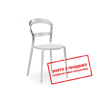 Стілець Halmar K-100