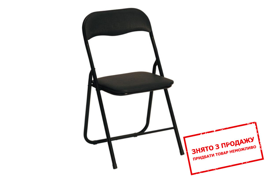Стілець Halmar K-5