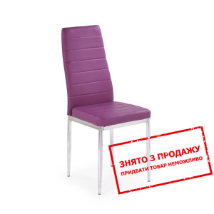 Стілець Halmar K-70 C-NEW