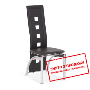 Стілець Halmar K-4