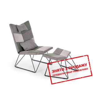 Стілець Halmar REMIX