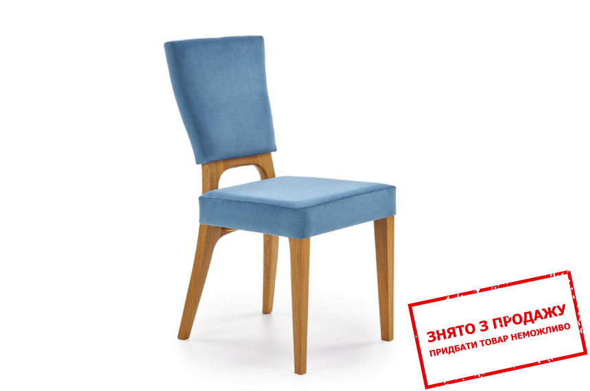 Стілець Halmar Wenanty