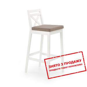 Стілець барний Halmar BORYS