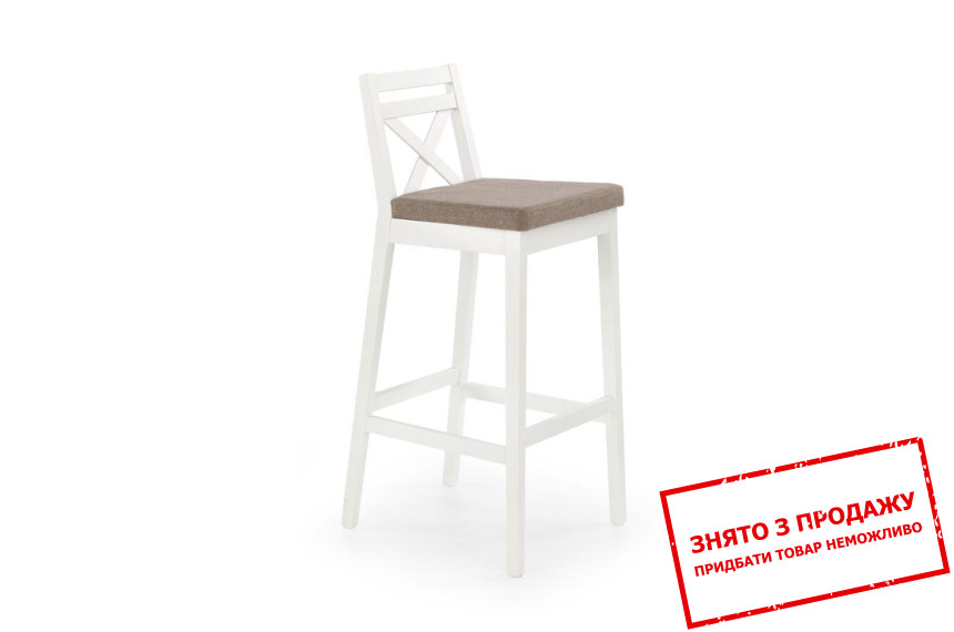 Стілець барний Halmar BORYS