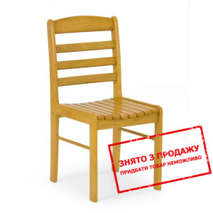 Стілець Halmar BRUCE