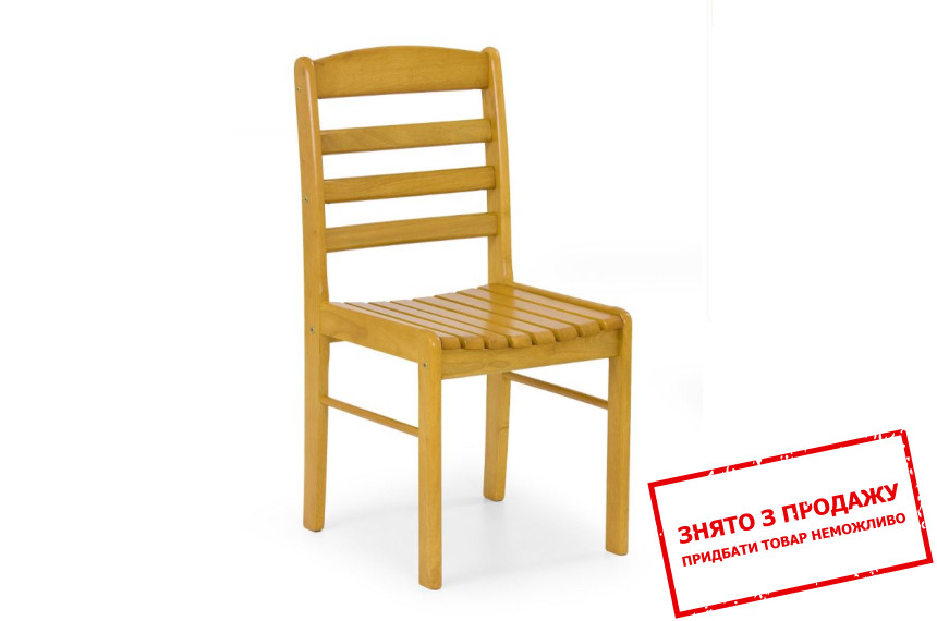 Стілець Halmar BRUCE