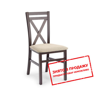 Стілець Halmar DARIUSZ