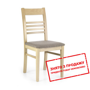 Стілець Halmar JULIUSZ