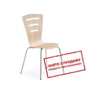 Стілець Halmar K-83