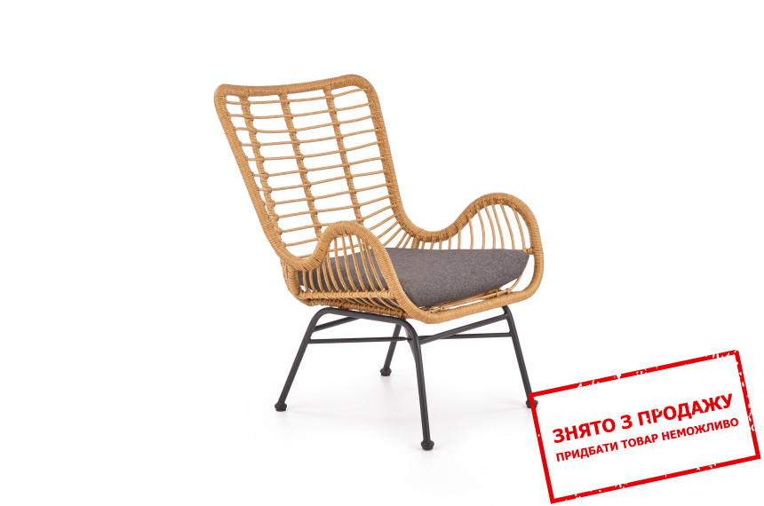 Стілець Halmar IKARO