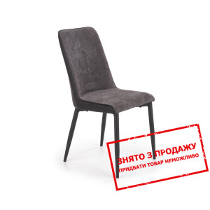 Стілець Halmar K-368