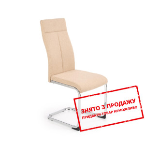 Стілець Halmar K-370