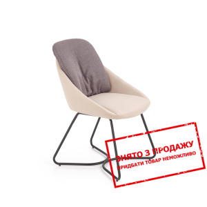 Стілець Halmar K-391
