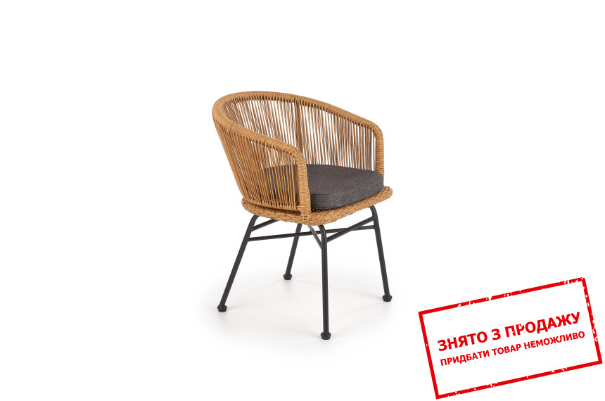 Стілець Halmar K-400