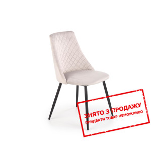 Стілець Halmar K-405