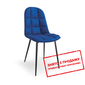 Стілець Halmar K-417