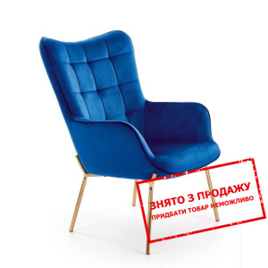 Стілець Halmar CASTEL 2