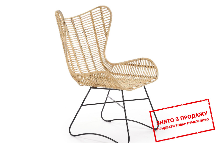 Стілець Halmar INDIANA