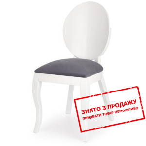 Стілець Halmar VERDI