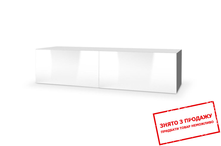 Тумба під телевізор Halmar LIVO RTV-160W