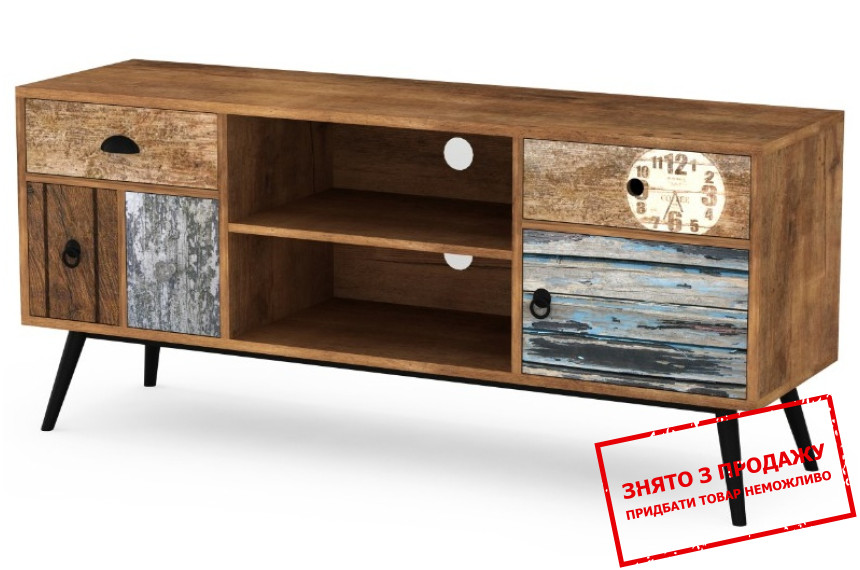 Тумба під ТВ Halmar MEZO RTV-1