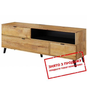 Тумба під телевізор Halmar NEST RTV-1...
