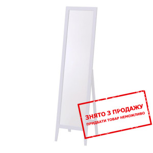 Дзеркало підлогове Halmar LS-1 LUSTRO...