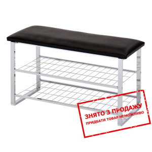 Банкетка Halmar ST-6