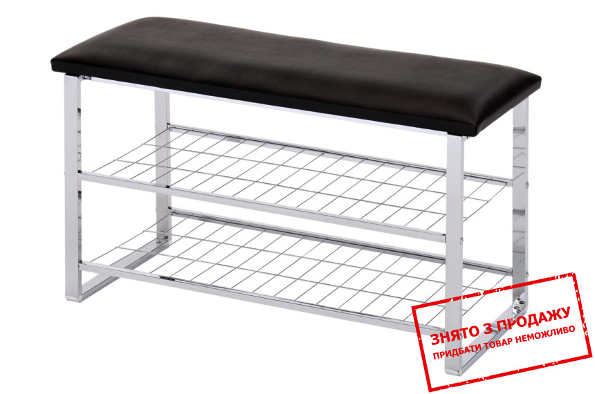 Банкетка Halmar ST-6