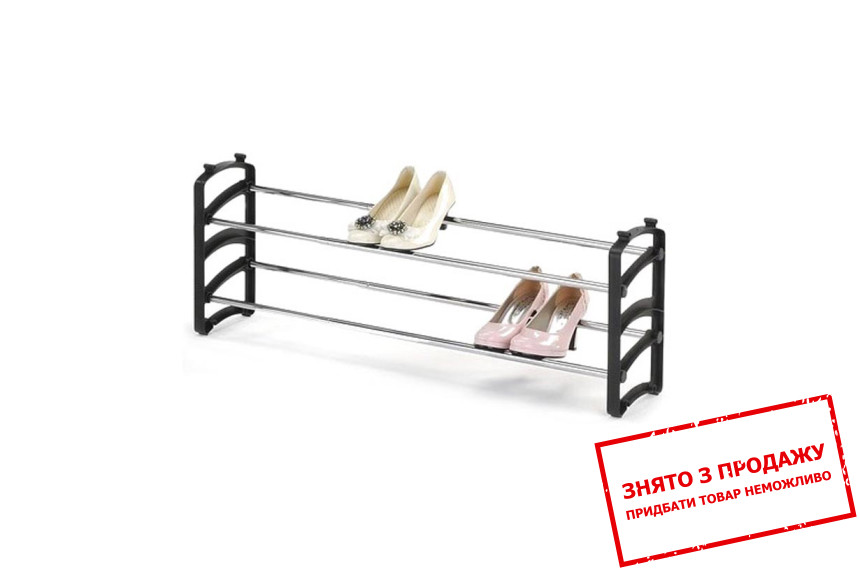 Підставка для взуття Halmar ST-1