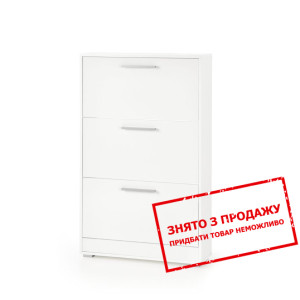 Тумба для взуття Halmar LIMA ST-1