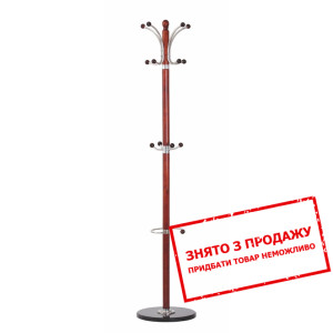 Вішак Halmar W-13