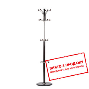 Вішак Halmar W-19