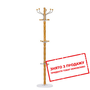 Вішак Halmar W-21