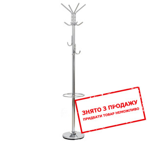 Вішак Halmar W-24