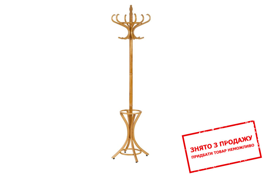 Вішак Halmar W-30