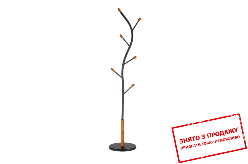 Вішак Halmar W-45