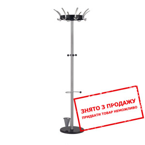 Вішак Halmar W-47