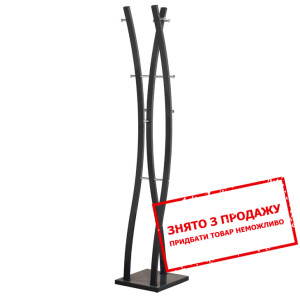 Вішак Halmar W-50