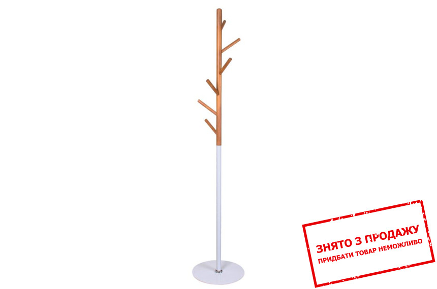 Вішак Halmar W-53