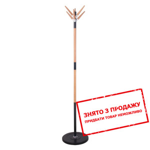 Вішак Halmar W-54