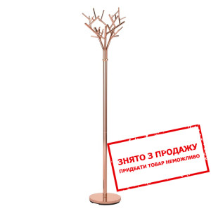 Вішак Halmar W-57