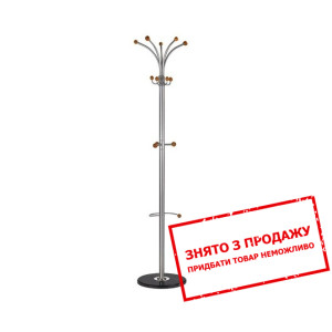 Вішак Halmar W-46