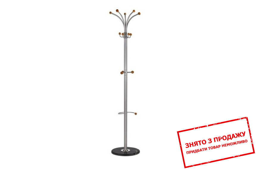 Вішак Halmar W-46