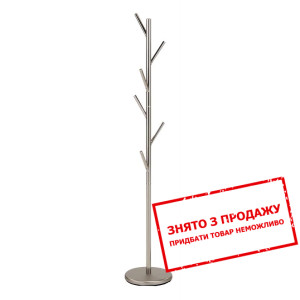 Вішалка Halmar W-61