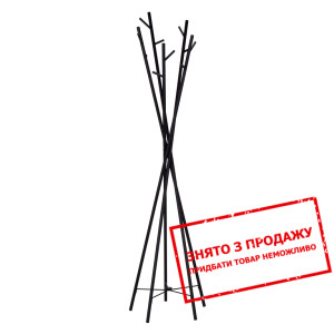 Вішак Halmar W-35